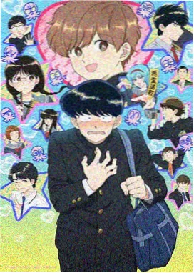 追剧网国漫《银沙纪年》海报，奇幻题材更新至18话