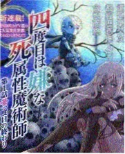 追剧网慢综艺《小院春秋》剧照